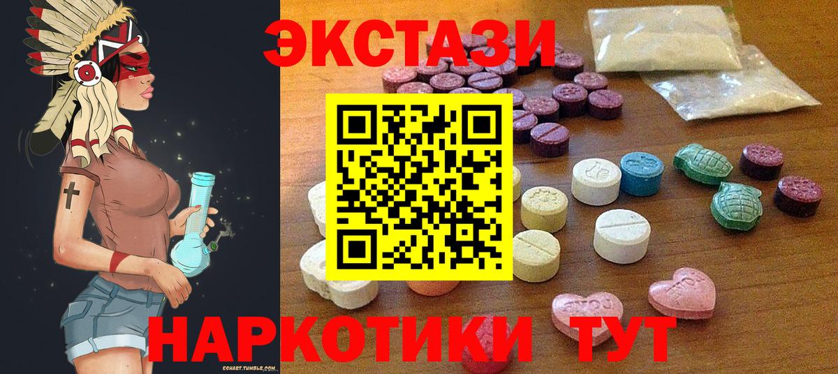 Экстази Philipp Plein Чернушка