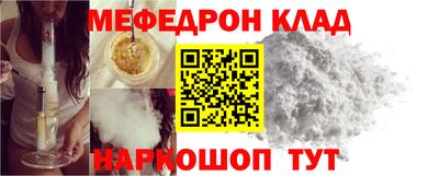 скорость Бугуруслан
