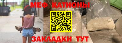 скорость Бугуруслан