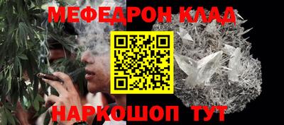 скорость Бугуруслан