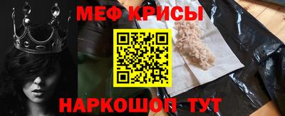 метадон Будённовск