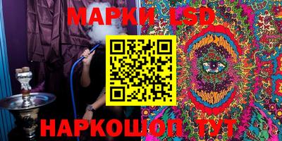 метадон Будённовск
