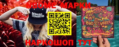 скорость Бугуруслан