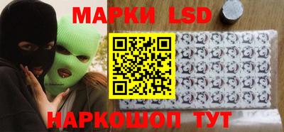 мяу мяу мука Бузулук