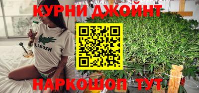 метадон Будённовск