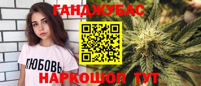 метадон Будённовск
