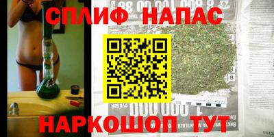 скорость Бугуруслан