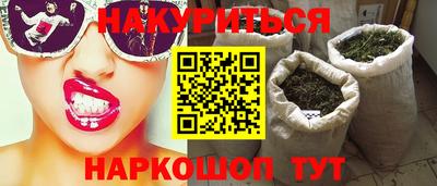 скорость Бугуруслан