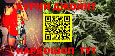 метадон Будённовск