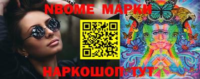 метадон Будённовск