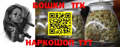 мяу мяу мука Бузулук