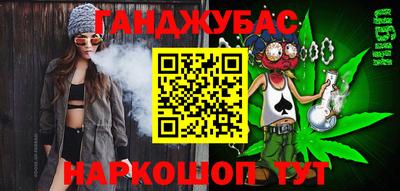метадон Будённовск
