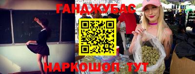 скорость Бугуруслан