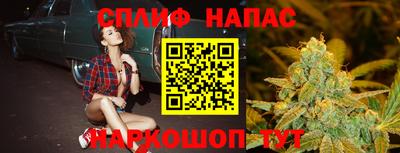 скорость Бугуруслан