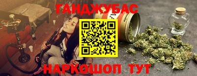 метадон Будённовск