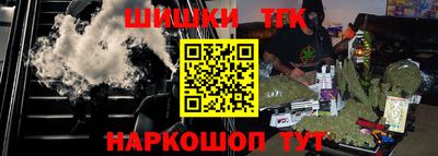 скорость Бугуруслан