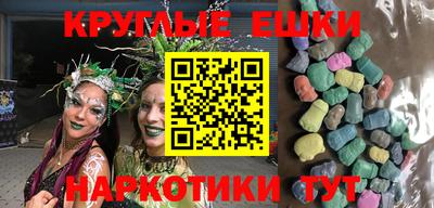 мяу мяу мука Бузулук