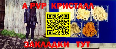 скорость Бугуруслан