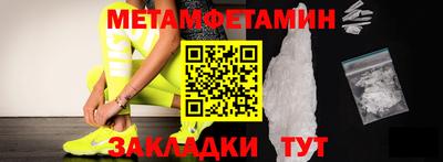 мяу мяу мука Бузулук