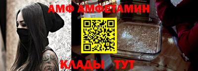 мяу мяу мука Бузулук