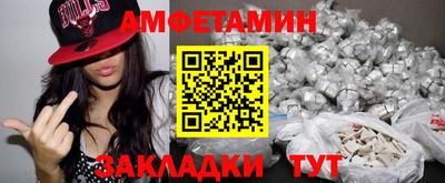 скорость Бугуруслан