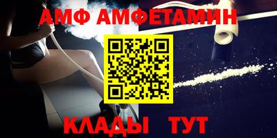 метадон Будённовск
