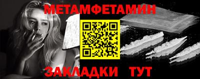 мяу мяу мука Бузулук