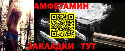 мяу мяу мука Бузулук