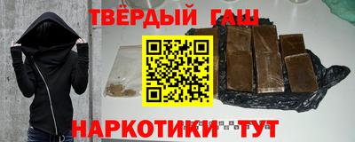 метадон Будённовск
