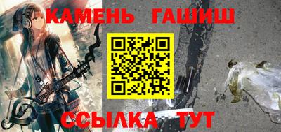 мяу мяу мука Бузулук