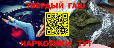 метадон Будённовск