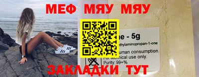 метадон Будённовск