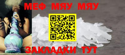 скорость Бугуруслан
