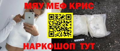 метадон Будённовск