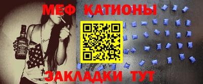 скорость Бугуруслан
