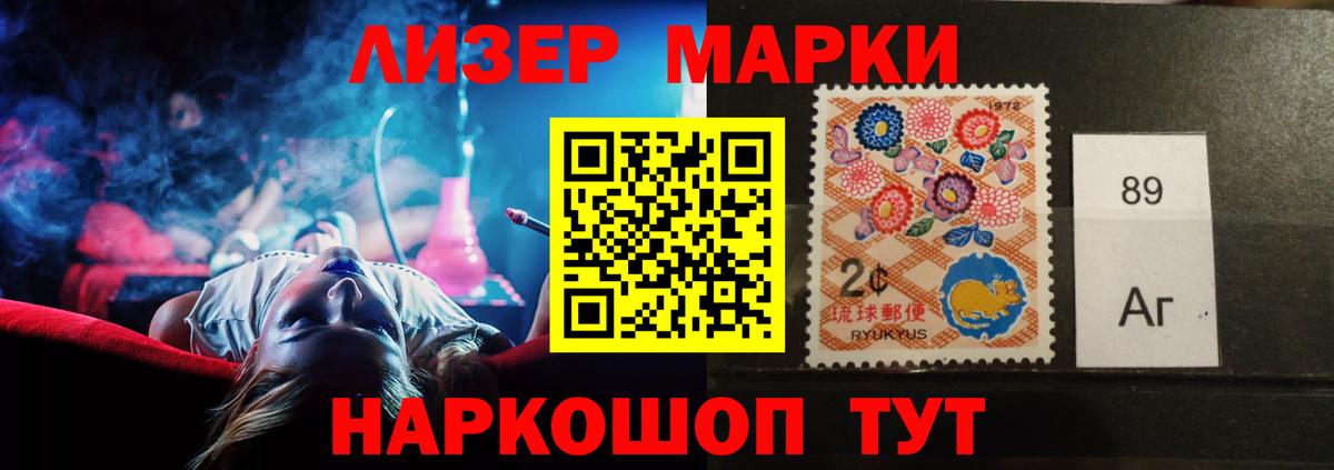 Лсд 25 экстази кислота  ЛСД экстази  Вход с VPN  Чернушка  ЛСД экстази кислота 